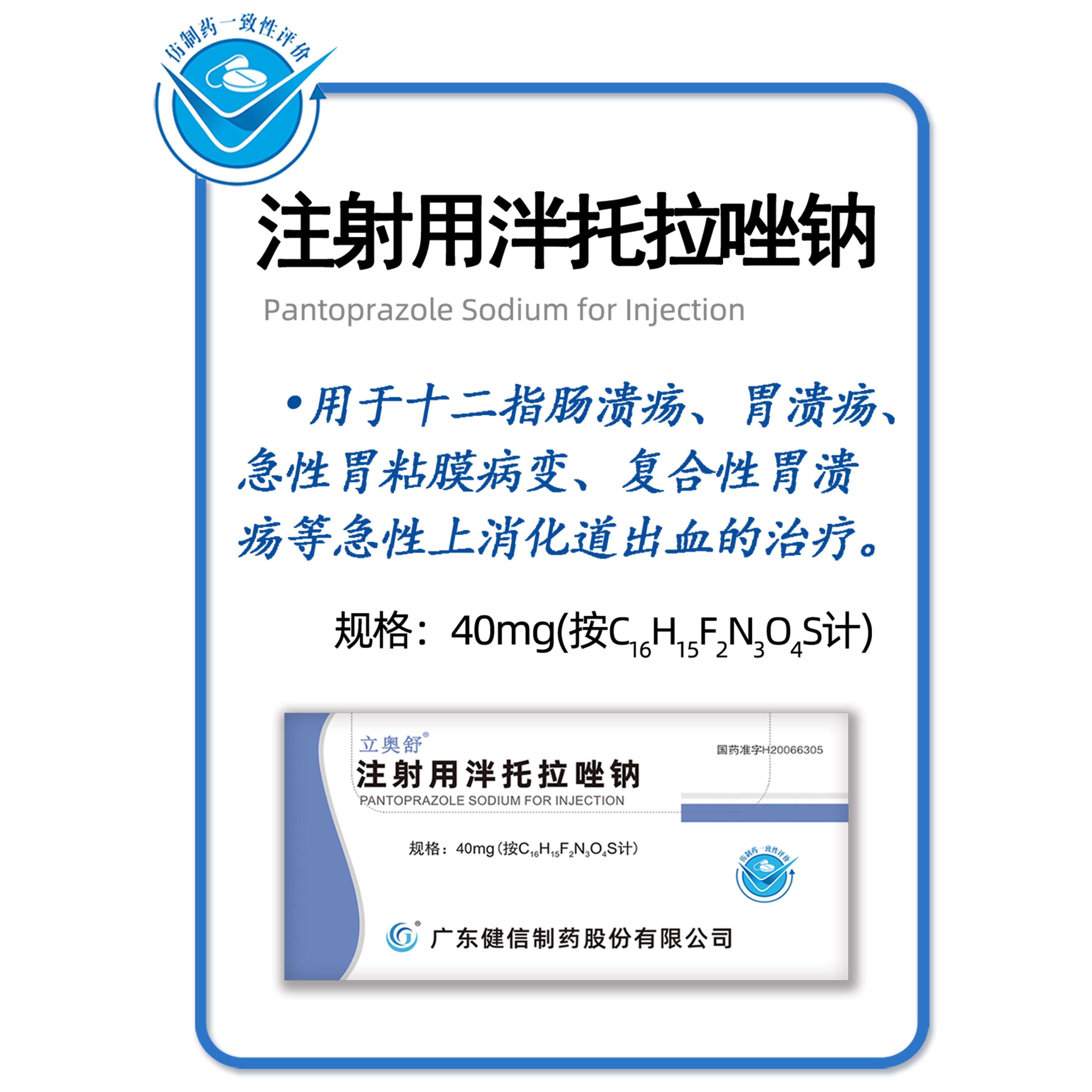 宝威平台(中国)